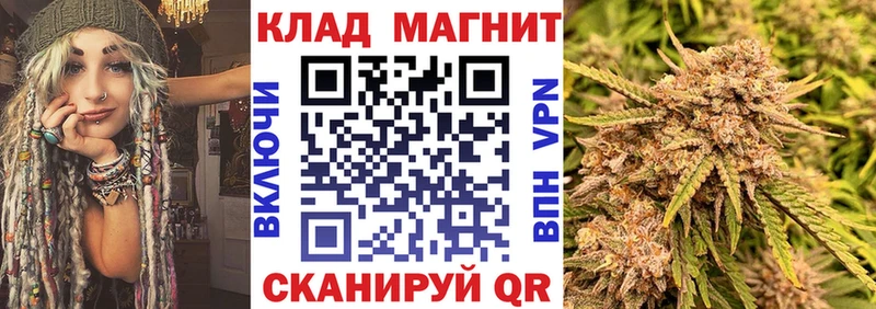 Купить наркотики сайты Михайловка Cocaine  Альфа ПВП  Канабис 