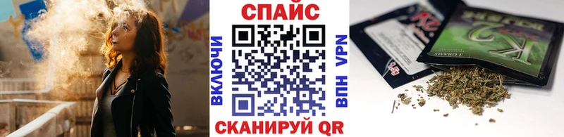 БУТИРАТ вода  Михайловка 
