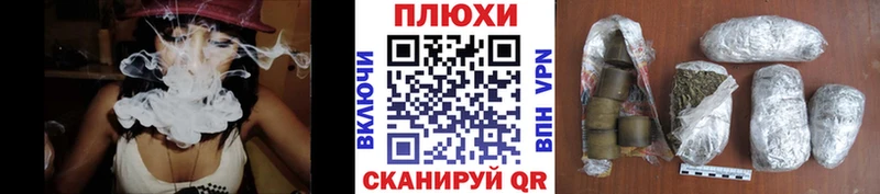 ГАШ 40% ТГК Михайловка