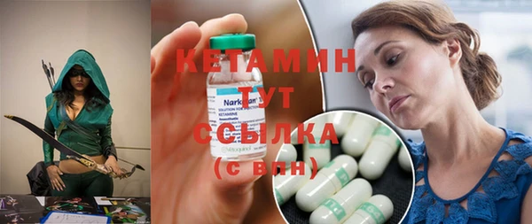 мефедрон Медвежьегорск