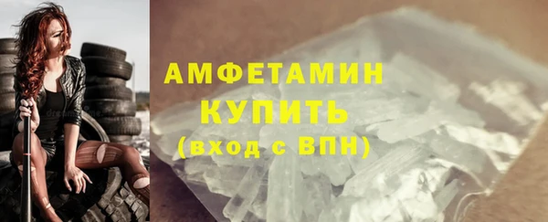 гашишное масло Бородино