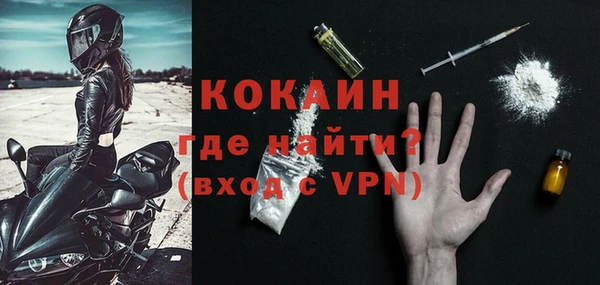 Альфа ПВП Медногорск