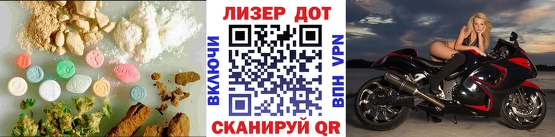 shop клад  Михайловка  Лсд 25 экстази ecstasy 
