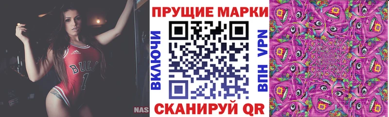 даркнет какой сайт  Михайловка  OMG tor  Марки NBOMe 1500мкг  как найти закладки 